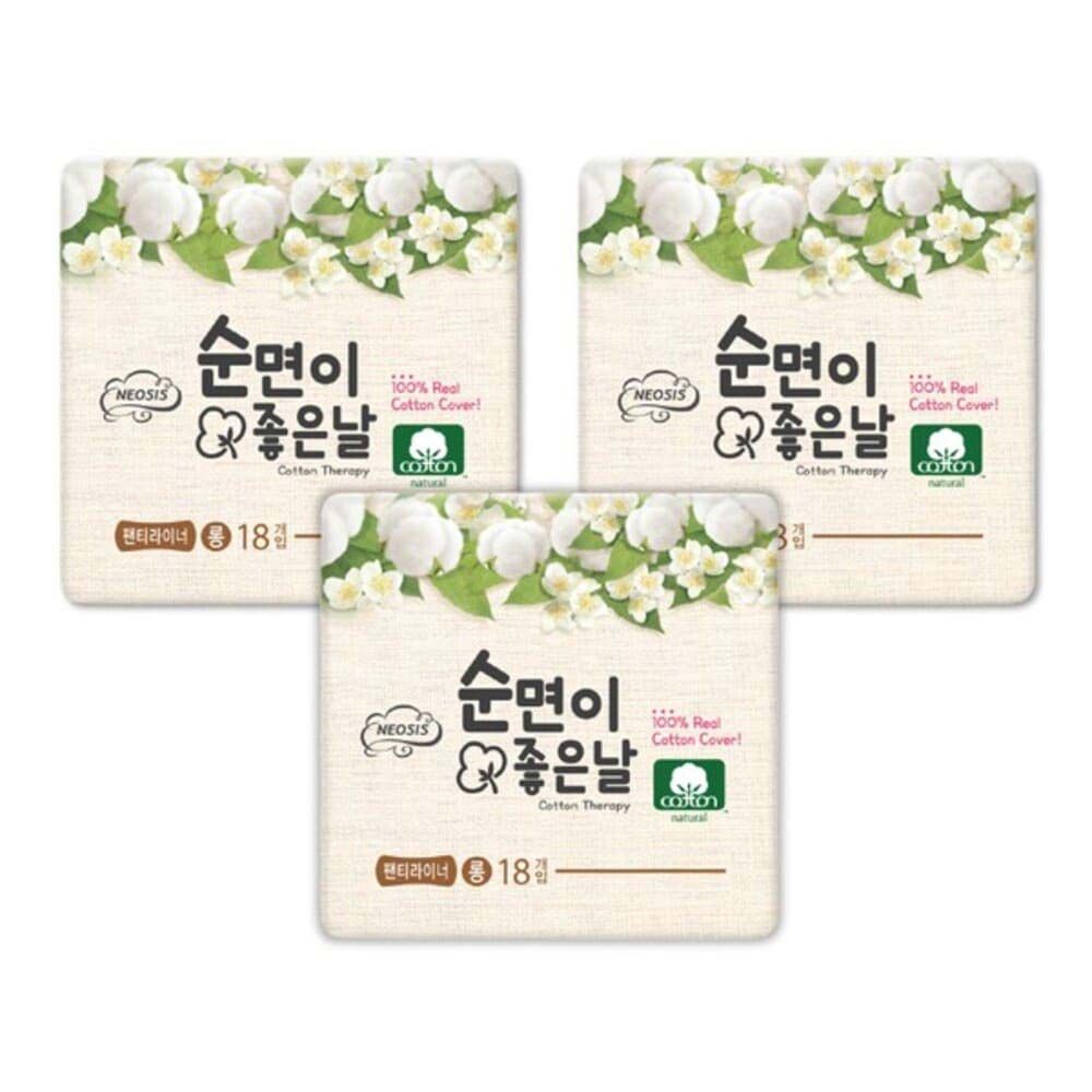 [SALLY'S LAW] Sanitary Pads Cotton Therapy Panty liner - 100% Pure Cotton, US-Certified, Quick Absorption, Ergonomic Leak Prevention for Dry Comfort - Made in Korea